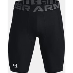 ヒートギアアーマー ロング ショーツ HG ARMOUR LNG SHORTS 1361602 Black/White(001) LGサイズ [ランニングウェア ショートパンツ メンズ]