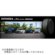 POTENZA PSR89508 Adrenalin RE004 165/55 R14 072V /タイヤ1本 PSR89508
