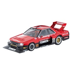 トミーテック スカイライン スーパーシルエット 1/64 トミカ スカイライン スーパーシルエット（84年型） | 製品を