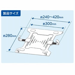 ヨドバシ.com - オーム電機 OHM OA-SMAOP-K [モニターアーム専用ノート