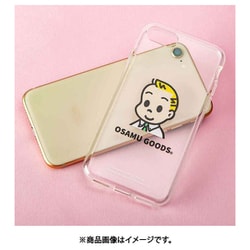 ヨドバシ.com - Entertainment Marketing inc. OSAMU GOODS