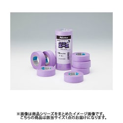 マスキングテープ ペイントエース 720A 30mm 40巻 720A-30