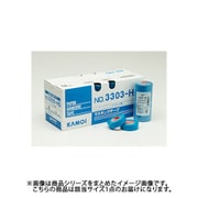 シーリングテープ3303HG 15mm 8巻入 3303HG-15-8