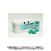 マスキングテープミント 18mm 7巻入 MINT18-7