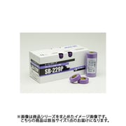 シーリングテープSB229巻入 18mm 7巻入 SB229P-18-7