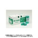 シーリングテープ粗面 15mm 8巻入 SB246S-15-8