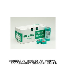 シーリングテープ粗面 21mm 6巻入 SB246S-21-6