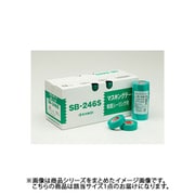 シーリングテープ粗面 21mm 6巻入 SB246S-21-6