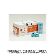 シーリングテープ ガラス・サッシ用 24mm 5巻入 GS-21