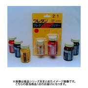 10051 [ウレタンカラークリヤー ブルー60g]