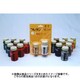 10235 [ウレタンエナメル スカーレット60g]