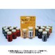 10259 [ウレタンエナメル インディアンレッド60g]