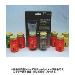 10372 [ネオウレタン蛍光 ピンク80cc]