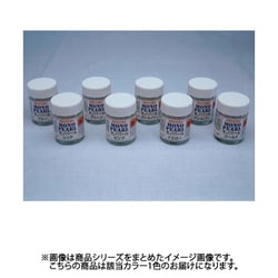 40058 [モノパール ゴールド23cc]