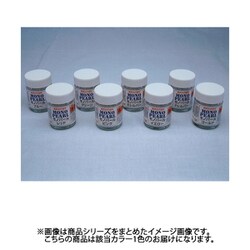 40072 [モノパール グリーン23cc]