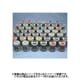 SC-02 [ソフビカラー つや消ホワイト30cc]