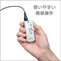 ヨドバシ.com - オトムス OTOMS VR-M700-N [femimi（フェミミ