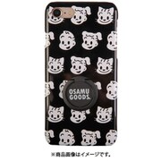 OSAMU GOODS（オサム グッズ） Xperia 10II 用 スマートフォンケース リング付 FACES BLACK