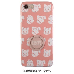 SiMグッズセット GHfyOwybAAAtJso.jpg