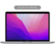 MacBook Pro 13インチ M2チップ（8コアCPU/10コアGPU）/16GBユニファイドメモリ/SSD 1TB/バックライトMagic Keyboard - 日本語（JIS）/カスタマイズモデル（CTO） スペースグレイ [Z16S0003Y]