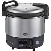 リンナイ ガス炊飯器αかまど炊き RR-S200GV2 12・13A DSIR002
