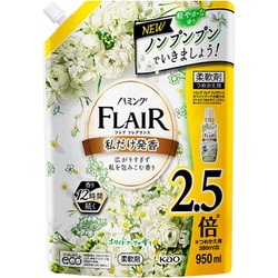 ヨドバシ Com 花王 Kao フレアフレグランス ハミングフレアフレグランス ホワイトブーケ つめかえ用 950ml 柔軟剤 通販 全品無料配達