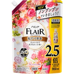 ヨドバシ Com 花王 Kao フレアフレグランス ハミングフレアフレグランス チャーミングブーケ つめかえ用 950ml 柔軟剤 通販 全品無料配達