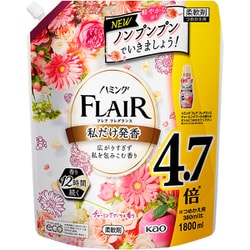 ハミング フレアフレグランス チャーミングブーケ1800ml 950ml 詰替 ヨドバシ.com - フレアフレグランス ハミングフレアフレグランス