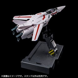 ヨドバシ.com - アルカディア ARCADIA MRK821640 超時空要塞マクロス ヴァリアブルスタンド [フィギュア用アクセサリー]  通販【全品無料配達】