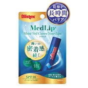 Blistex メドリップ