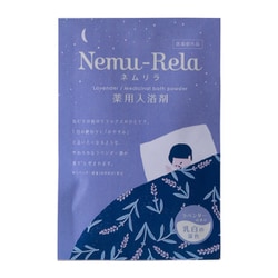 03-025-2010 [ネムリラ 薬用入浴剤 ラベンダー 25g 医薬部外品]