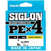 シグロン PE×4 ライトグリーン 150m 10Lb/＃0.6 [ライン シーバス用]
