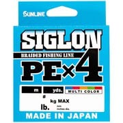 シグロン PE×4 マルチカラー 150m 1号/16Lb [ライン シーバス用]