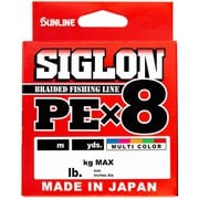 シグロン PE×8 マルチカラー 150m 0.8号/12Lb [ライン シーバス用]