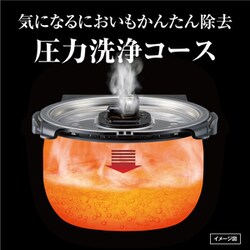 タイガー魔法瓶 圧力IH炊飯ジャー 1升炊き JPV-B180(KA)