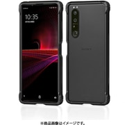 DCXX1M3WU-BK [DECASE for Xperia 1 III アルミニウム バンパー ブラック（USB充電ケーブル付属）]