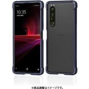 DCXX1M3WU-PP [DECASE for Xperia 1 III アルミニウム バンパー パープル（USB充電ケーブル付属）]