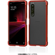 DCXX1M3WU-RD [DECASE for Xperia 1 III アルミニウム バンパー レッド（USB充電ケーブル付属）]