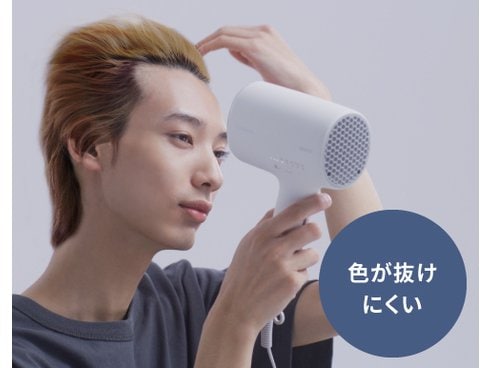 ヨドバシ.com - パナソニック Panasonic EH-NA0J-W [ヘアードライヤー