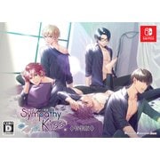 Sympathy Kiss （シンパシーキス ） 特装版 [Nintendo Switchソフト]