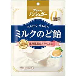 ノンシュガー ミルクのど飴 72g