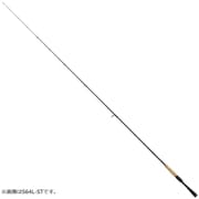 ブレイゾン S68MH-2 [バスロッド]