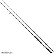 シーバスハンターX 100MH・R [シーバスロッド]