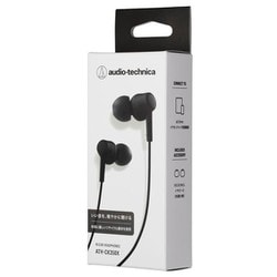 ヨドバシ.com - オーディオテクニカ audio-technica ヨドバシ.com - オーディオテクニカ audio-technica