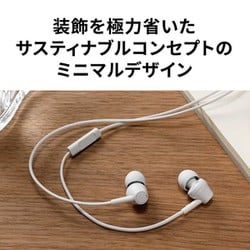 ヨドバシ.com - オーディオテクニカ audio-technica ATH-CK350XiS BL