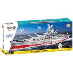 ヨドバシ.com - COBI COBI 4832 ミリタリーブロック 1/300 戦艦大和