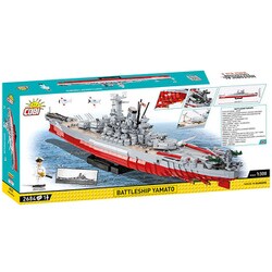 ヨドバシ.com - COBI COBI 4832 ミリタリーブロック 1/300 戦艦大和