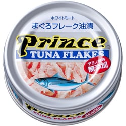 プリンス ツナフレーク 銀缶 アミノ酸等 無添加 70g