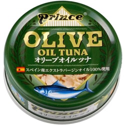 プリンス オリーブオイルツナ 70g