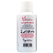 Vegetalex チューブレスタイヤ用 シーラント剤 250ml EMCHVT250